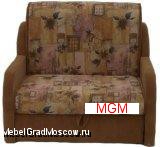 Продам Диван аккордеон Александра