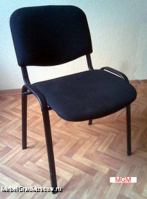 Продам Продам отличные офисные стулья
