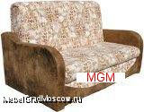 Продам Диван аккордеон Марчелло