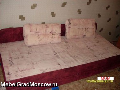 Продам Отличная софа-диван