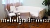 Продам Белый диван + 4 стула + стол