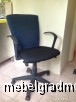 Продам Кресла офисные бу,   Германия,   Rovo Chair,   2 шт