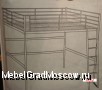  -,  , Tromso(Ikea)