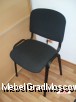 Продам Кресло Изо(стулья)